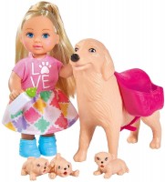 Купить кукла Simba Dogsitter 5733072  по цене от 365 грн.