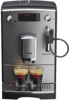 Купить кофеварка Nivona CafeRomatica 530  по цене от 16999 грн.