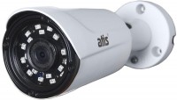 Купить камера видеонаблюдения Atis AMW-2MIR-20W Pro: цена от 1209 грн.