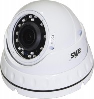 Купить камера видеонаблюдения Atis ANVD-2MVFIRP-30W Pro  по цене от 2255 грн.
