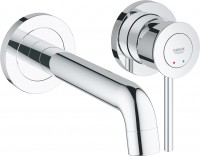 Купити змішувач Grohe BauClassic 20292000  за ціною від 8556 грн.