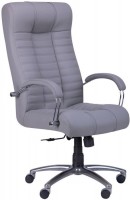 Купить комп'ютерне крісло AMF Atlantis Chrome AnyFix: цена от 8498 грн.