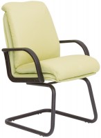 Купить компьютерное кресло Nowy Styl Nadir CF LB  по цене от 7719 грн.