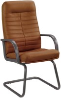 Купить комп'ютерне крісло Nowy Styl Orman CF: цена от 6062 грн.