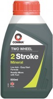 Купити моторне мастило Comma Two Wheel 2 Stroke 0.5L  за ціною від 152 грн.