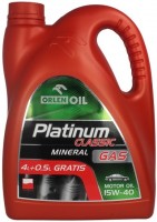 Купить моторное масло Orlen Platinum Classic GAS 15W-40 4.5L  по цене от 752 грн.