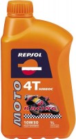 Купить моторное масло Repsol Moto Racing 4T HMEOC 10W-30 1L  по цене от 492 грн.