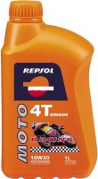 Купити моторне мастило Repsol Moto Racing 4T HMEOC 10W-30 1L  за ціною від 492 грн.