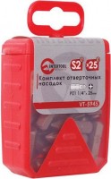 Купить биты / торцевые головки Intertool VT-5945: цена от 152 грн.