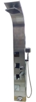 Купить душова система ATLANTIS AKL-9006: цена от 9200 грн.