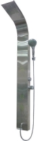 Купити душова система ATLANTIS AKL-9009  за ціною від 9200 грн.