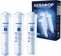 Купить картридж для воды Aquaphor K5-K2-K7  по цене от 1649 грн.