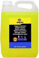 Купить охлаждающая жидкость Bardahl Universal Antifreeze 5L: цена от 898 грн.