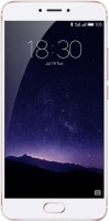Купить мобильный телефон Meizu MX6 32GB/4GB  по цене от 7266 грн.