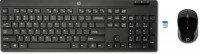 Купить клавиатура HP Wireless 200: цена от 599 грн.