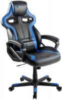 Купити комп'ютерне крісло Arozzi Milano  за ціною від 16318 грн.