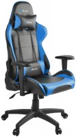 Купить комп'ютерне крісло Arozzi Verona V2: цена от 11899 грн.