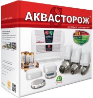 Купить система защиты от протечек Akvastorozh Klassika 2x15 Radio  по цене от 16490 грн.