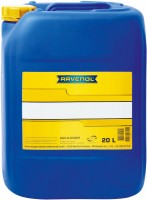 Купити трансмісійне мастило Ravenol CVTF NS3/J4 Fluid 20L  за ціною від 21875 грн.