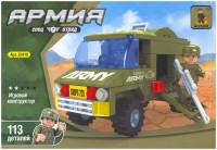 Купити конструктор Ausini Army 22410  за ціною від 227 грн.