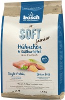 Купить корм для собак Bosch Soft Junior Chicken/Sweetpotato 12.5 kg: цена от 4679 грн.