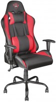 Купить комп'ютерне крісло Trust GXT 707 Resto: цена от 6458 грн.
