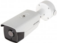 Купити камера відеоспостереження Hikvision DS-2CD4A26FWD-IZS/P  за ціною від 53230 грн.