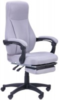 Купить комп'ютерне крісло AMF Smart: цена от 5058 грн.