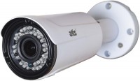 Купить камера відеоспостереження Atis AMW-2MVFIR-40W/2.8-12 Pro: цена от 2698 грн.