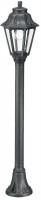 Купить прожектор / светильник Ideal Lux Anna PT1 Small  по цене от 3698 грн.