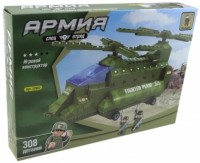 Купить конструктор Ausini Army 22602: цена от 627 грн.