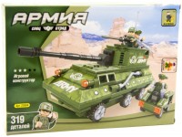 Купить конструктор Ausini Army 22604  по цене от 603 грн.