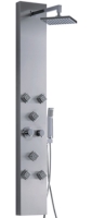 Купить душова система ATLANTIS AKL-9004: цена от 9200 грн.