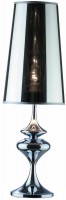 Купить настільна лампа Ideal Lux AlfIere TL1 Big: цена от 5923 грн.