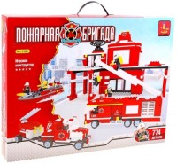 Купить конструктор Ausini Fire Brigade 21001  по цене от 1441 грн.
