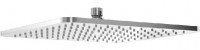 Купити душова система Ideal Standard IdealRain Cube B0024AA за ціною від 6932 грн.