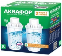 Купити картридж для води Aquaphor B8-2  за ціною від 179 грн.