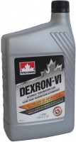 Купить трансмісійне мастило Petro-Canada Dexron VI ATF 1L: цена от 447 грн.