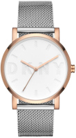 Купити наручний годинник DKNY NY2663  за ціною від 6690 грн.