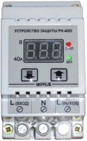 Купить реле напряжения Ukrrele RN-40/D  по цене от 1033 грн.
