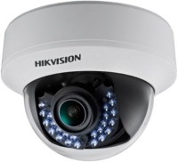 Купити камера відеоспостереження Hikvision DS-2CE56D0T-VFIRF  за ціною від 1999 грн.