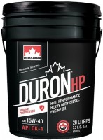 Купить моторное масло Petro-Canada Duron HP 15W-40 20L: цена от 4560 грн.