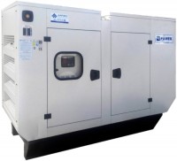 Купить электрогенератор KJ Power KJS 135  по цене от 441581 грн.