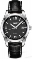 Купить наручные часы Longines L2.785.4.56.5  по цене от 94570 грн.