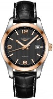 Купити наручний годинник Longines L2.785.5.56.5  за ціною від 141080 грн.