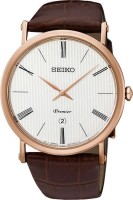 Купити наручний годинник Seiko SKP398P1  за ціною від 11684 грн.