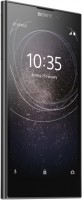 Купити мобільний телефон Sony Xperia L2 Dual Sim  за ціною від 3999 грн.