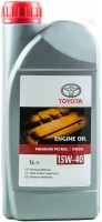 Купити моторне мастило Toyota Engine Oil 15W-40 1L  за ціною від 98 грн.