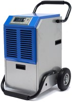 Купити осушувач повітря Celsius MDH-50  за ціною від 24000 грн.