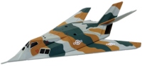 Купить 3D пазл 4D Master F-117A Camouflage 26211  по цене от 189 грн.